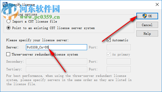 CST Studio Suite 2019(电磁仿真软件) x64 免费版