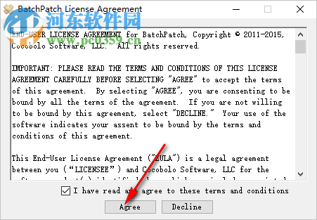 远程控制软件(BatchPatch) 3.28 免费版