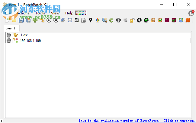 远程控制软件(BatchPatch) 3.28 免费版