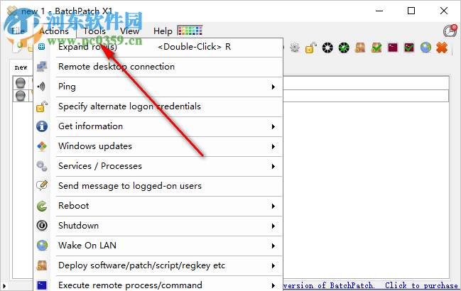 远程控制软件(BatchPatch) 3.28 免费版