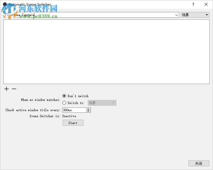 米熊OBS在线教学 1.0 官方版