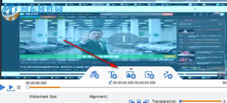 ThunderSoft Video Watermark Remove(视频水印去除软件) 7.5.0 免费版