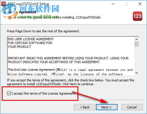 123 Copy DVD(光盘复制软件) 11.0.6.10 免费版