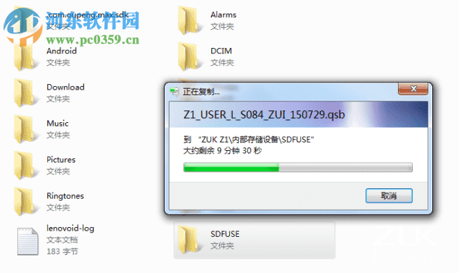 LR工具箱 2.0.3.5 官方版