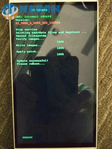 LR工具箱 2.0.3.5 官方版