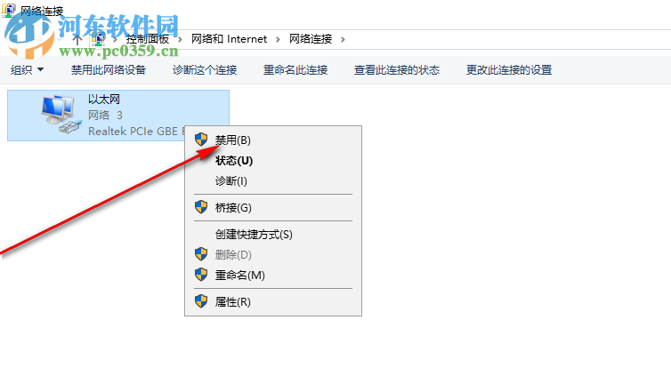 Adobe Prelude CC 2019下载 8.0 中文破解版
