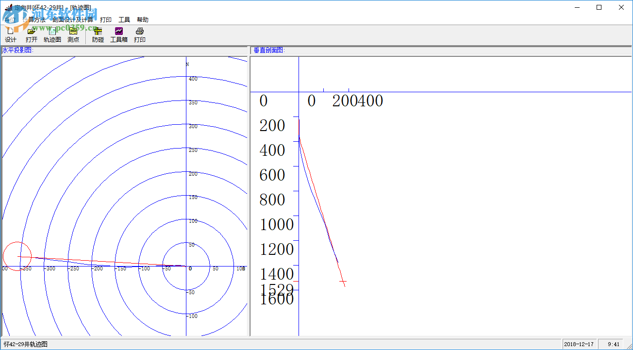 定向井设计及计算软件 1.0 中文版