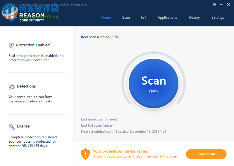 Reason Core Security(恶意软件删除工具) 2.4.1.0 免费版