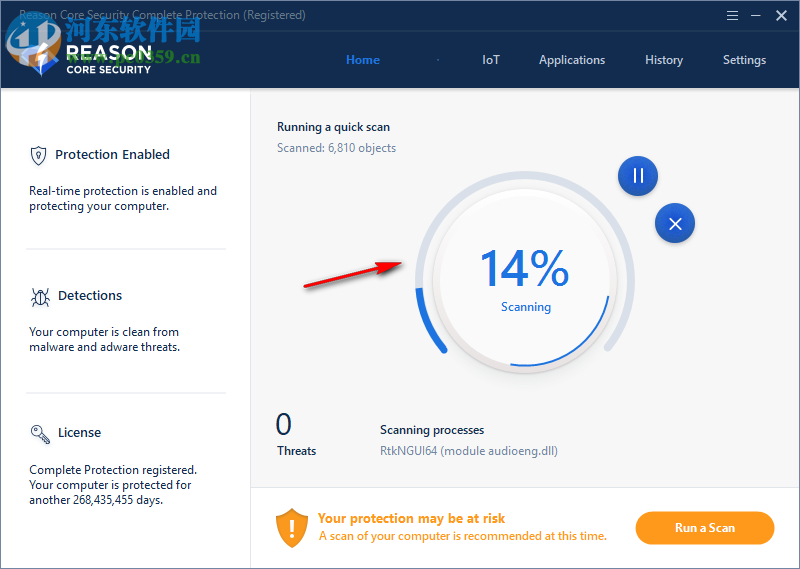 Reason Core Security(恶意软件删除工具) 2.4.1.0 免费版