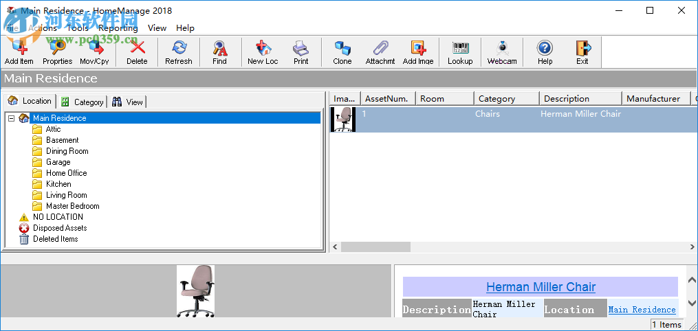 HomeManage 2018(家庭资产管理软件) 18.0.0.12破解版