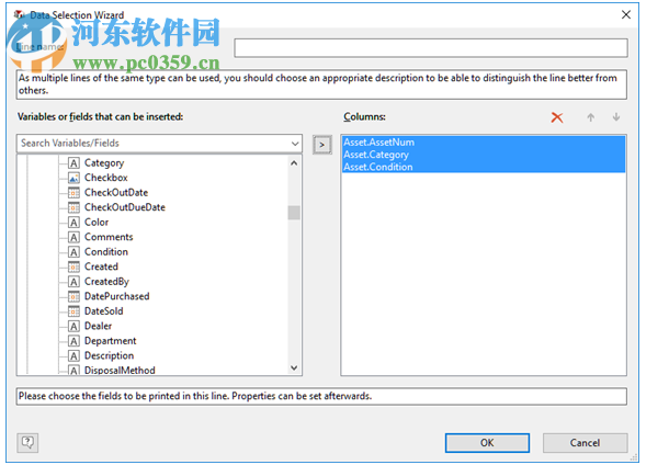 HomeManage 2018(家庭资产管理软件) 18.0.0.12破解版