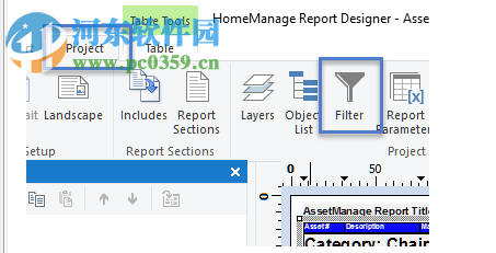 HomeManage 2018(家庭资产管理软件) 18.0.0.12破解版