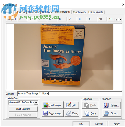 HomeManage 2018(家庭资产管理软件) 18.0.0.12破解版