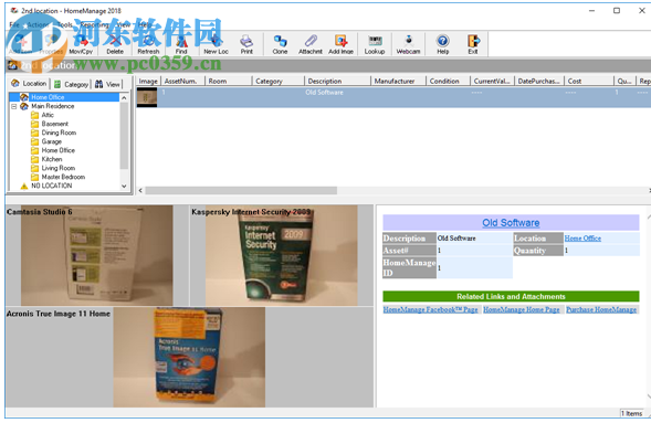 HomeManage 2018(家庭资产管理软件) 18.0.0.12破解版