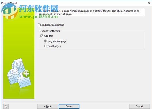 HomeManage 2018(家庭资产管理软件) 18.0.0.12破解版