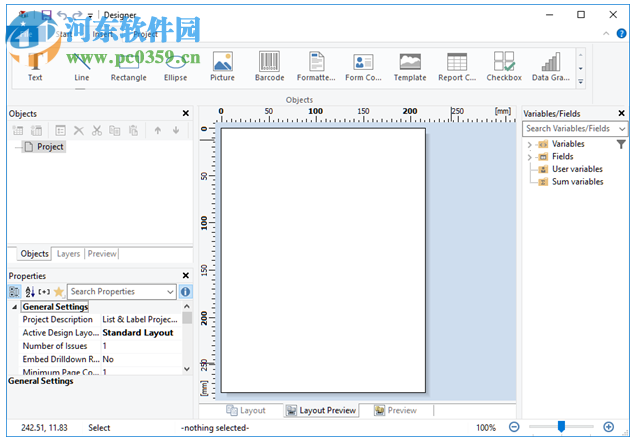 HomeManage 2018(家庭资产管理软件) 18.0.0.12破解版
