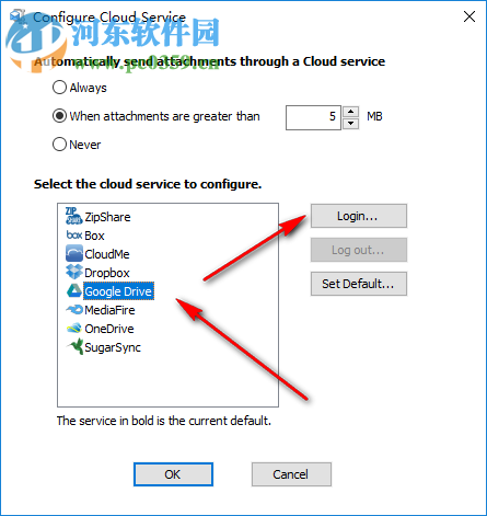WinZip Courier(邮件压缩工具) 9.5 免费版