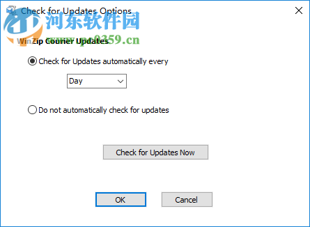 WinZip Courier(邮件压缩工具) 9.5 免费版