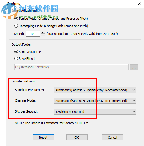 MP3播放速度调节器(MP3 Speed) 5.3.3 免费版