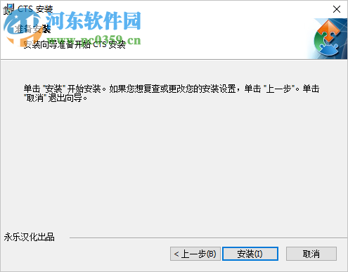 云译汇客户端 1.0.0.148 官方版