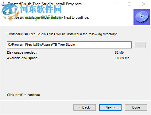 Tree Studio(2D树木生成工具) 1.13 官方版