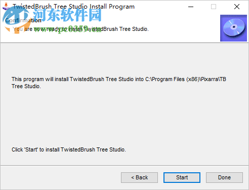 Tree Studio(2D树木生成工具) 1.13 官方版