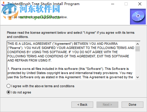 Tree Studio(2D树木生成工具) 1.13 官方版