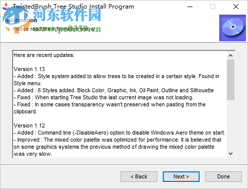 Tree Studio(2D树木生成工具) 1.13 官方版