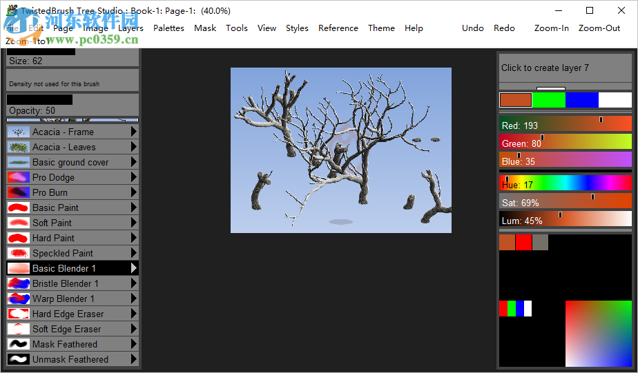 Tree Studio(2D树木生成工具) 1.13 官方版