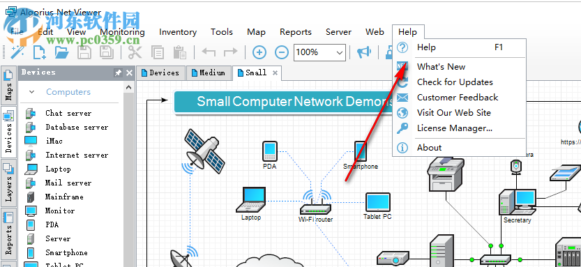Algorius Net Viewer(网络可视化管理软件) 10.0.4 免费版