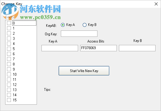 S50 Card Access bits Creator(m1卡密钥控制算法工具) 1.0 绿色版