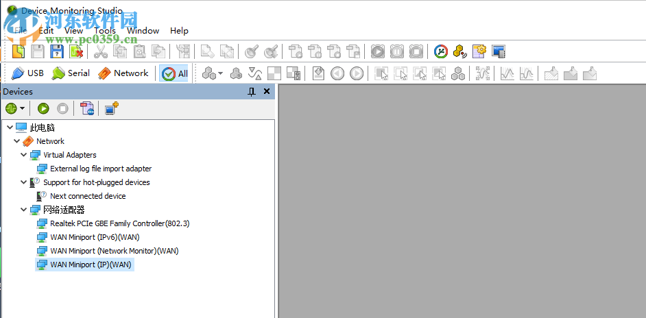 Device Monitoring Studio(设备监控软件) 8.10 破解版