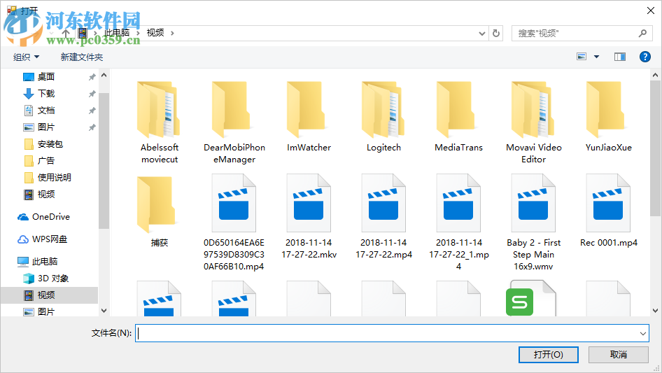 小叶视频压缩工具 6.8.2 官方版