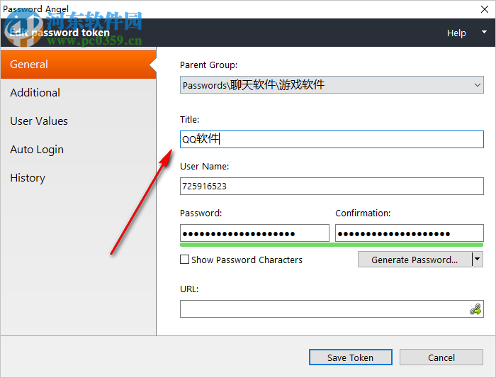 Password Angel(密码管理软件) 13.7.14.675 中文版