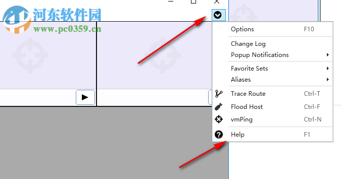 vmPing(批量ping软件)
