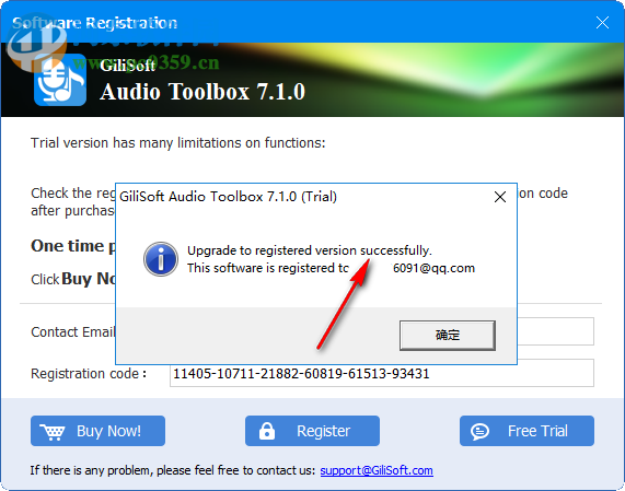 GiliSoft Audio Toolbox Suite(音频处理软件)