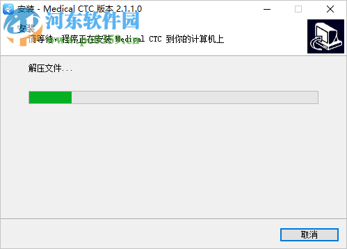 云译通医药专业版