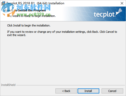 Tecplot RS 2018(可视化数据分析软件) 1.2.93392 免费版