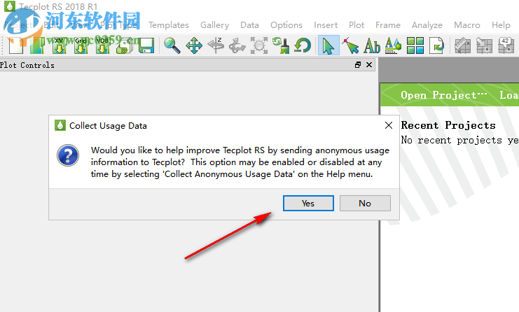 Tecplot RS 2018(可视化数据分析软件) 1.2.93392 免费版
