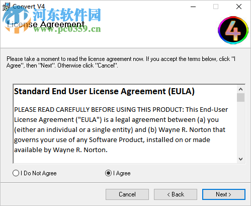 HDVideo Convert下载 4.5.1.1 中文版