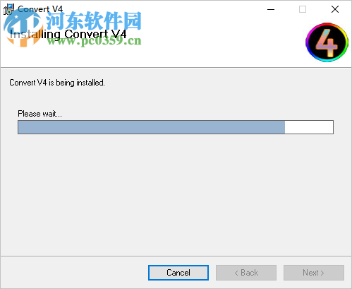 HDVideo Convert下载 4.5.1.1 中文版