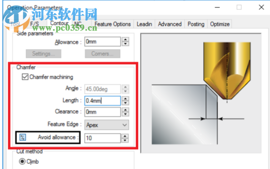 CAMWorks 2019下载 2018.12.20 免费版