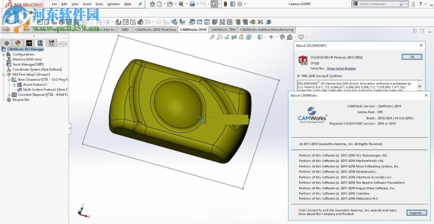 CAMWorks 2019下载 2018.12.20 免费版