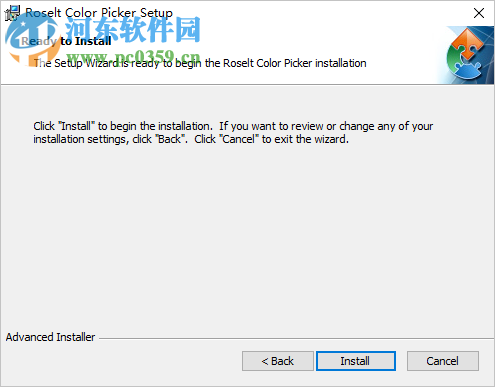 Roselt Color Picker(颜色提取器) 1.5.0 免费版