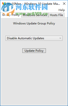 Wu10Man(禁用win10自动更新)