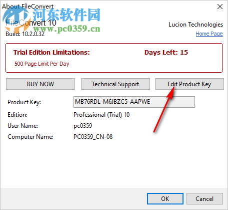 FileConvert Pro Plus(批量PDF转换软件) 10.2.0.32 中文版