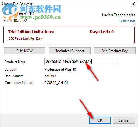 FileConvert Pro Plus(批量PDF转换软件) 10.2.0.32 中文版