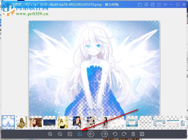 吉吉看图 1.0.0.1 官方版