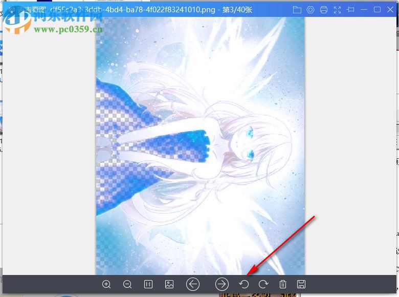 吉吉看图 1.0.0.1 官方版