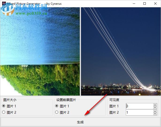 Mixed Picture Generator(幻影坦克图片制作器) 1.1.0.0 绿色版